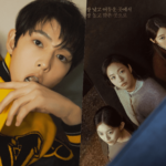 مشهد كاميو للممثل سونغ جونغ كي في الدراما الكورية نساء صغيرات يرسل مستخدمي الإنترنت إلى الانهيار