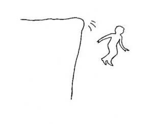 تظهر هذه الصورة منحدرًا وشخصًا يسقط أو يقفز منه.
